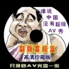 ظ۰ı11133ϰ汾ȫ